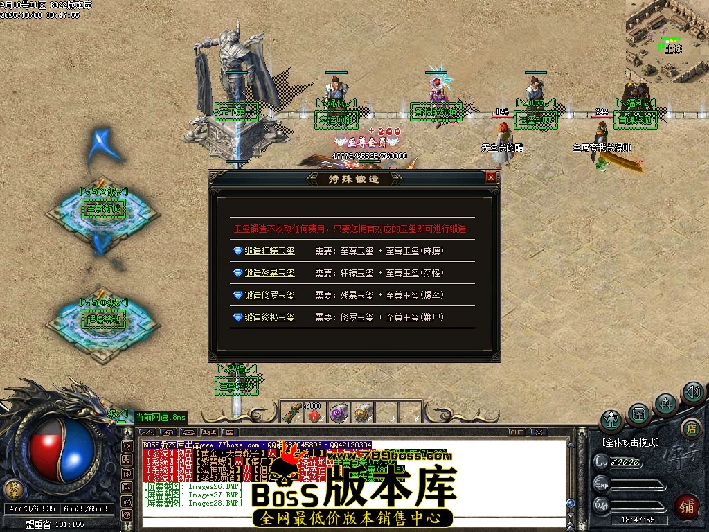 Images29压缩后.JPG