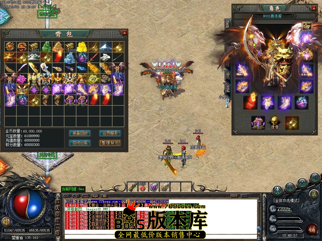Images39压缩后.JPG