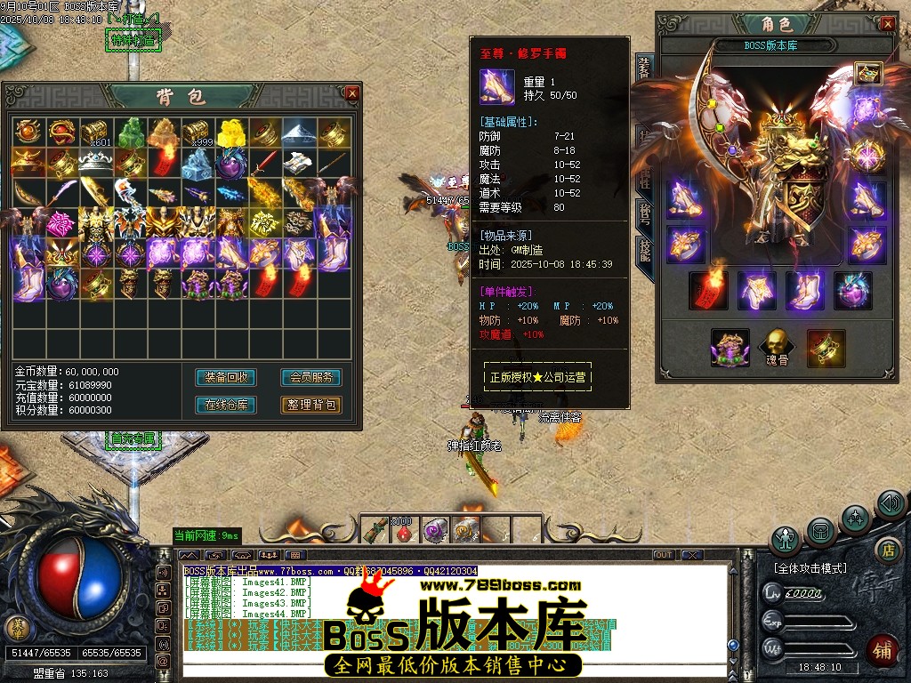 Images45压缩后.JPG