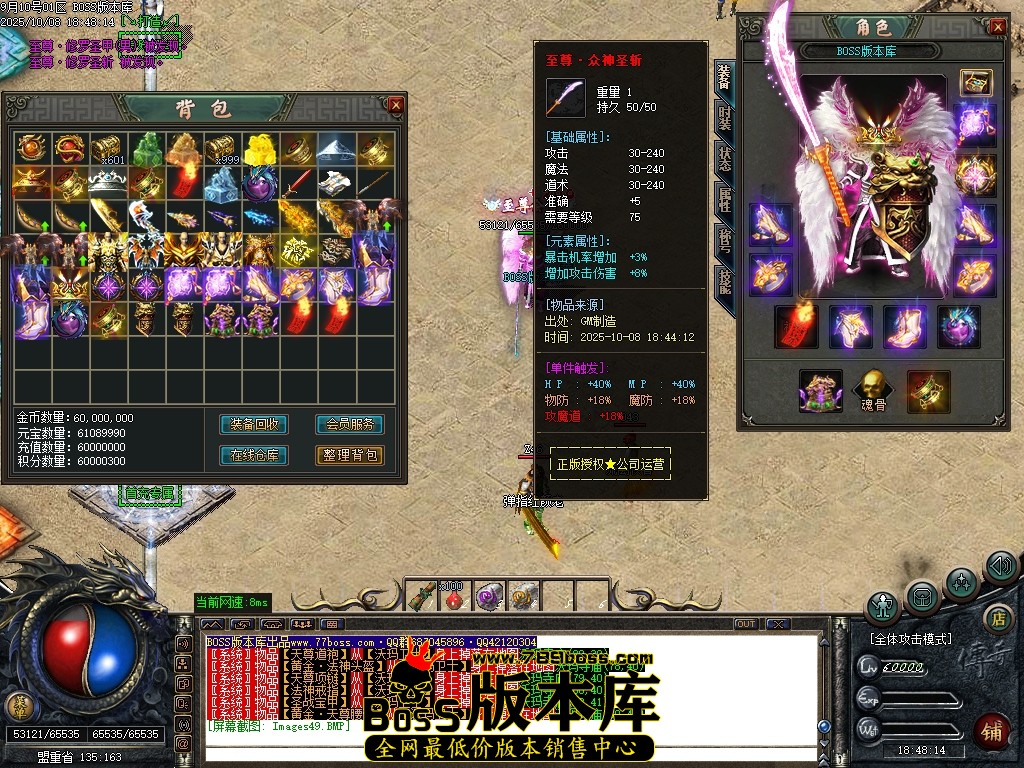 Images50压缩后.JPG