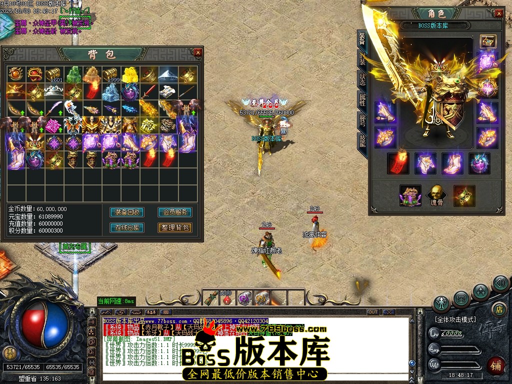 Images52压缩后.JPG