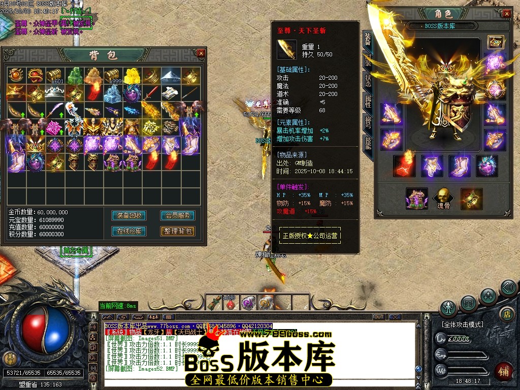 Images53压缩后.JPG