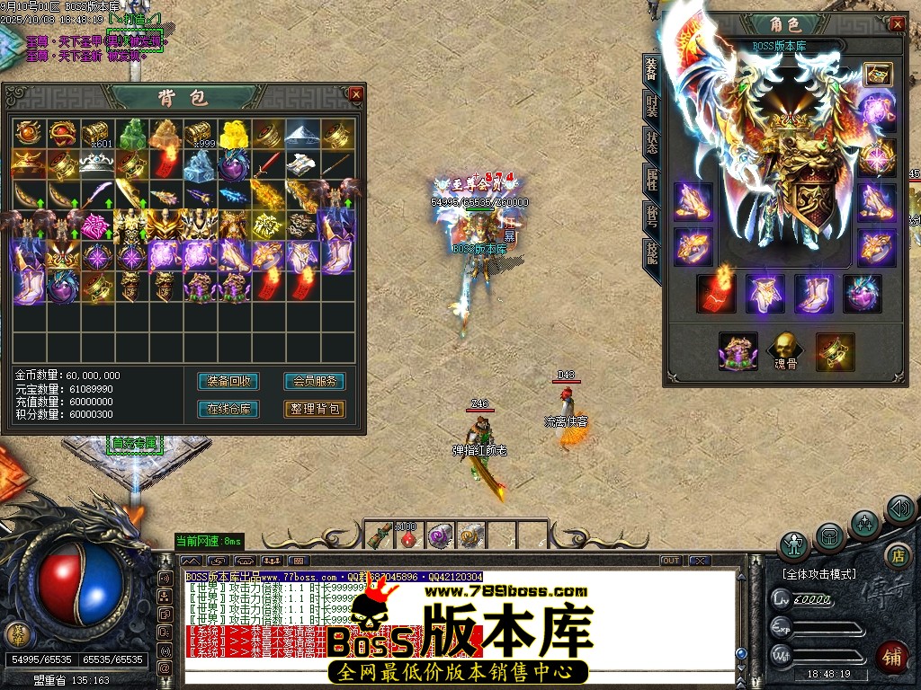 Images55压缩后.JPG