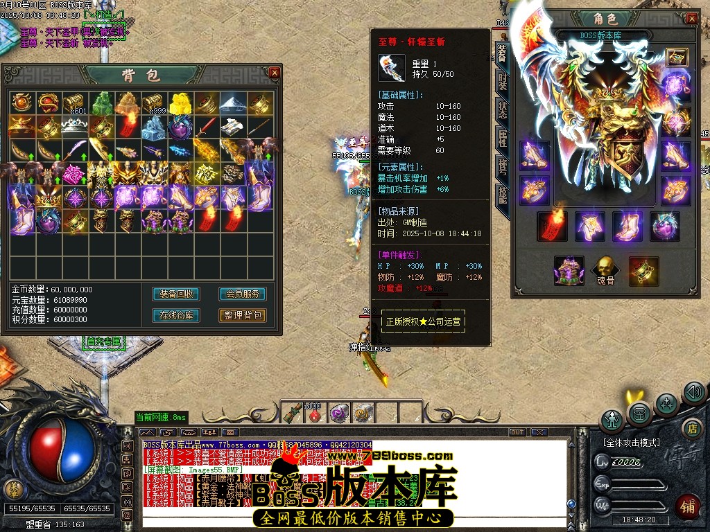 Images56压缩后.JPG