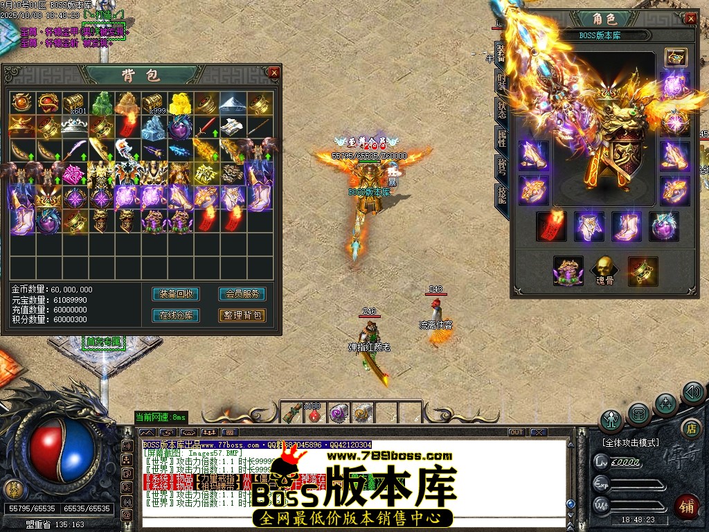 Images58压缩后.JPG