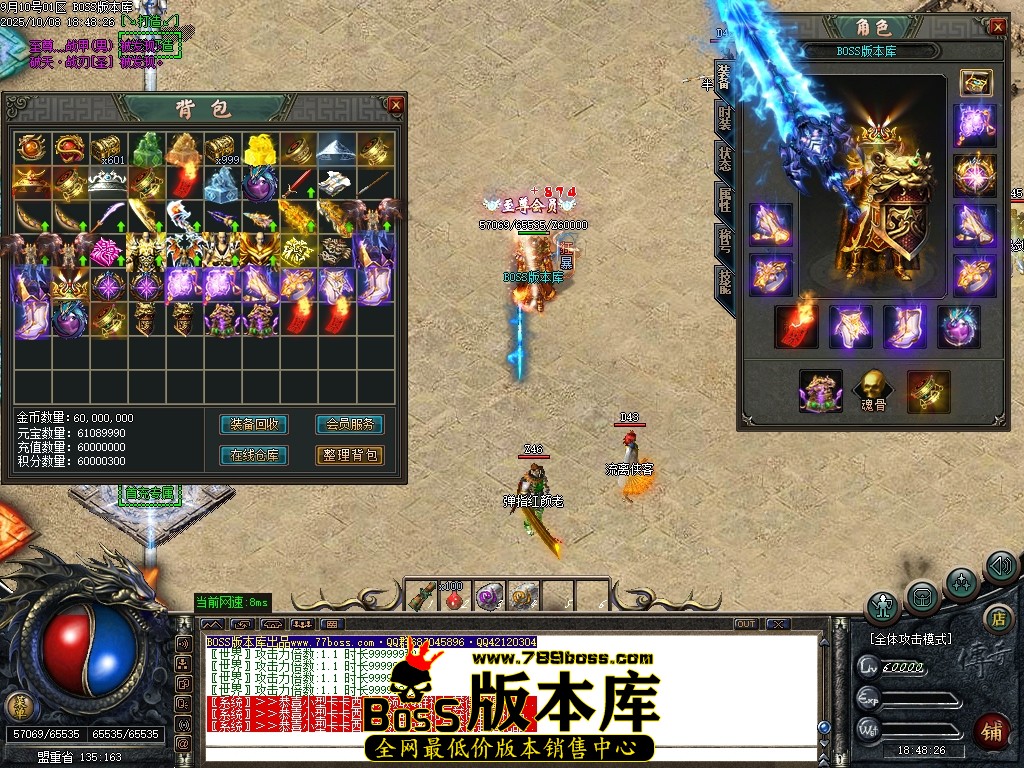 Images61压缩后.JPG