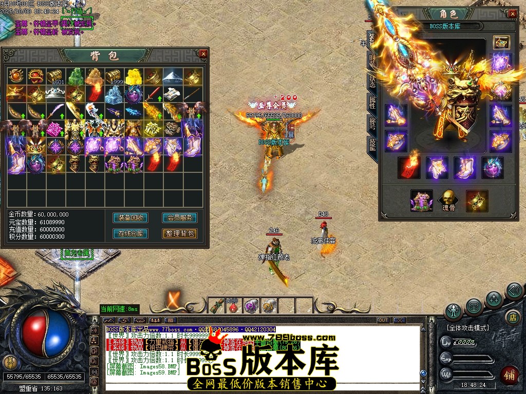 Images60压缩后.JPG