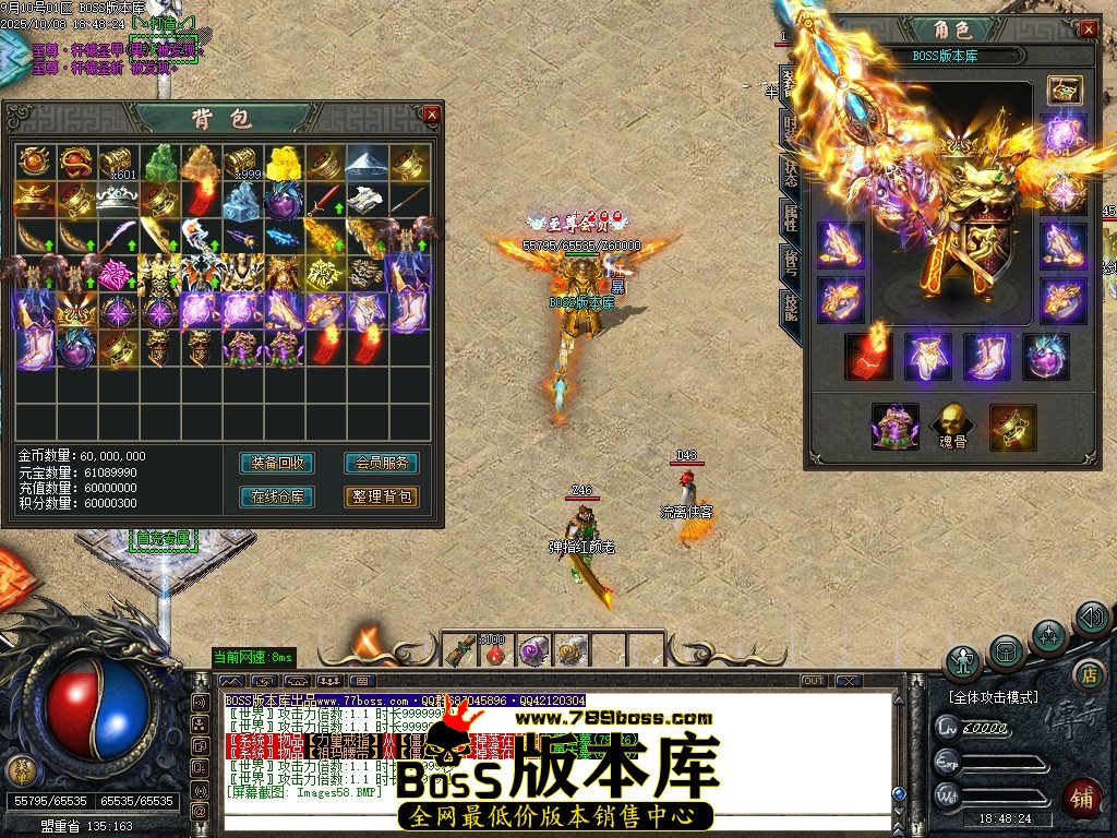 Images59压缩后.JPG