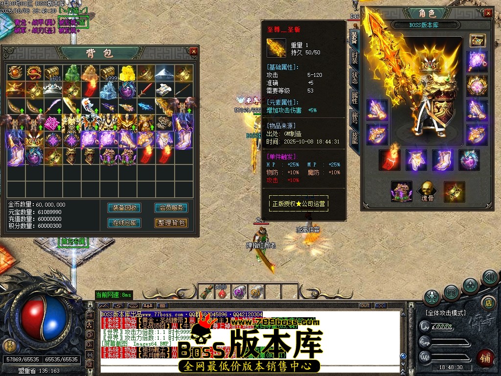 Images65压缩后.JPG