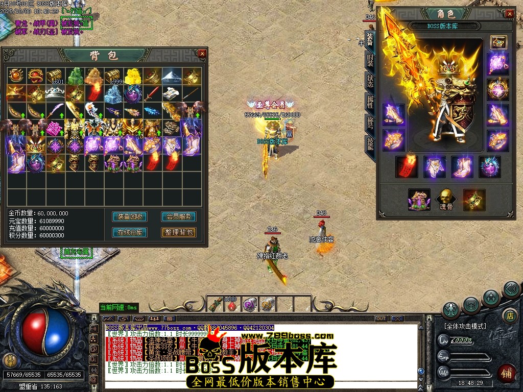 Images64压缩后.JPG
