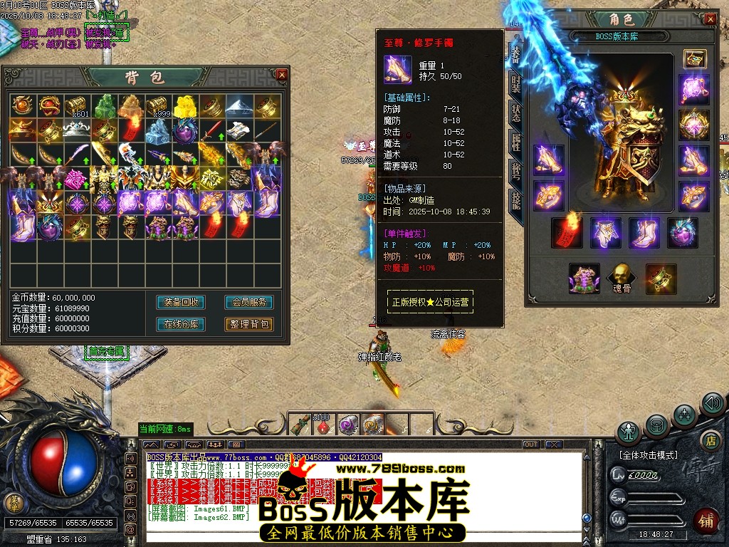 Images63压缩后.JPG