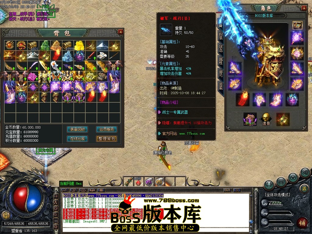 Images62压缩后.JPG