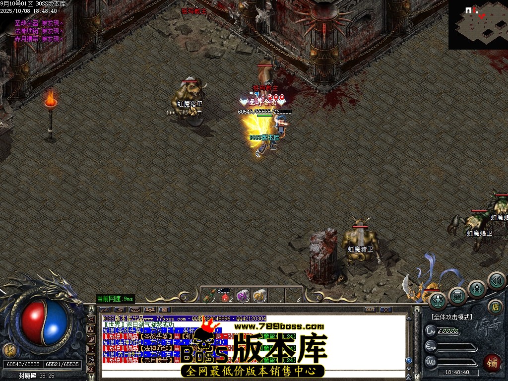 Images68压缩后.JPG