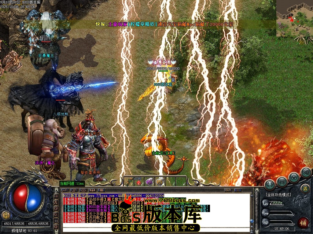 Images72压缩后.JPG