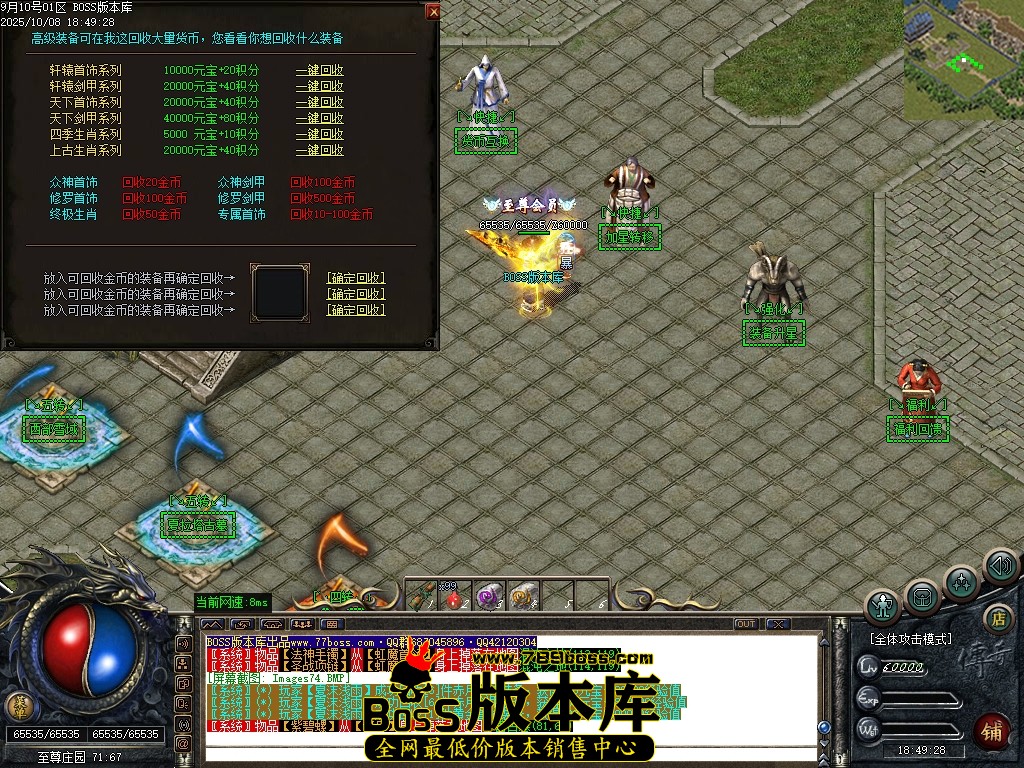 Images75压缩后.JPG