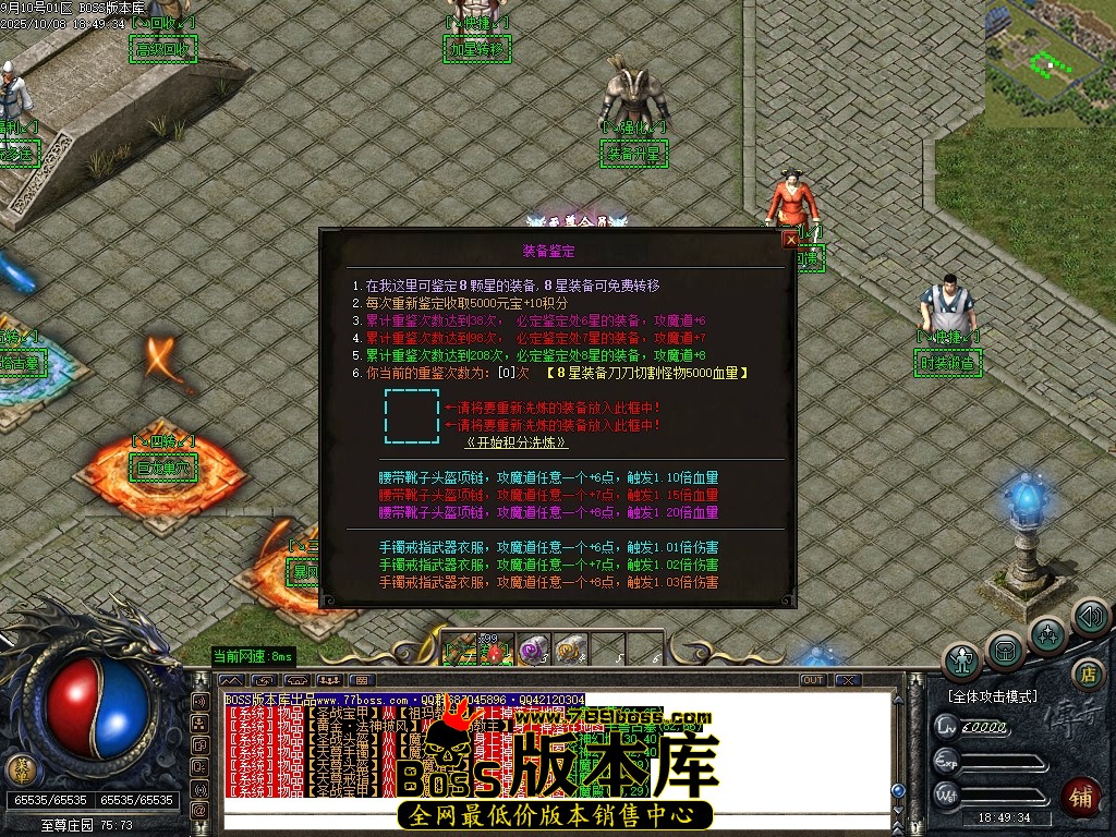 Images78压缩后.JPG