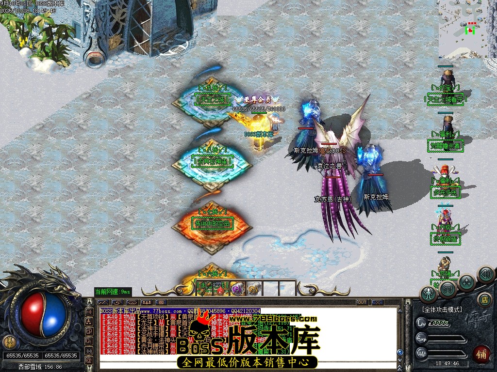 Images81压缩后.JPG