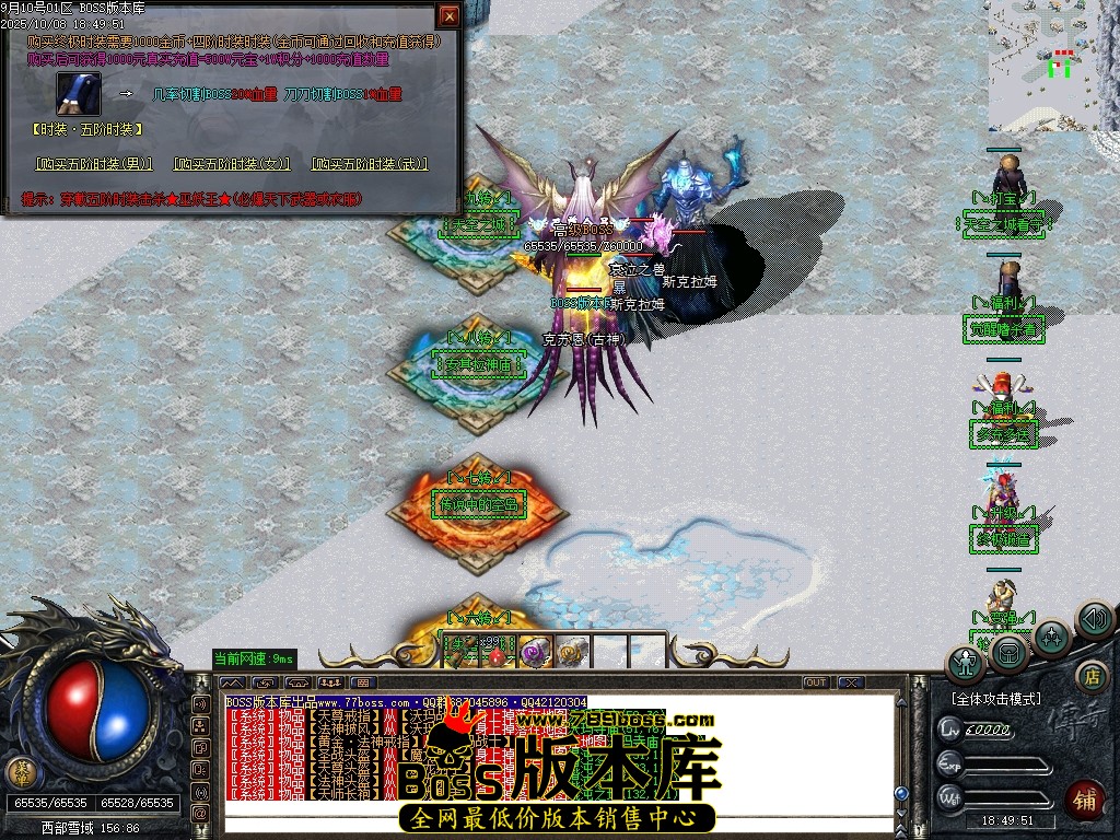 Images85压缩后.JPG