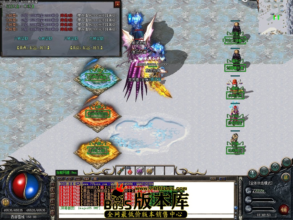 Images86压缩后.JPG