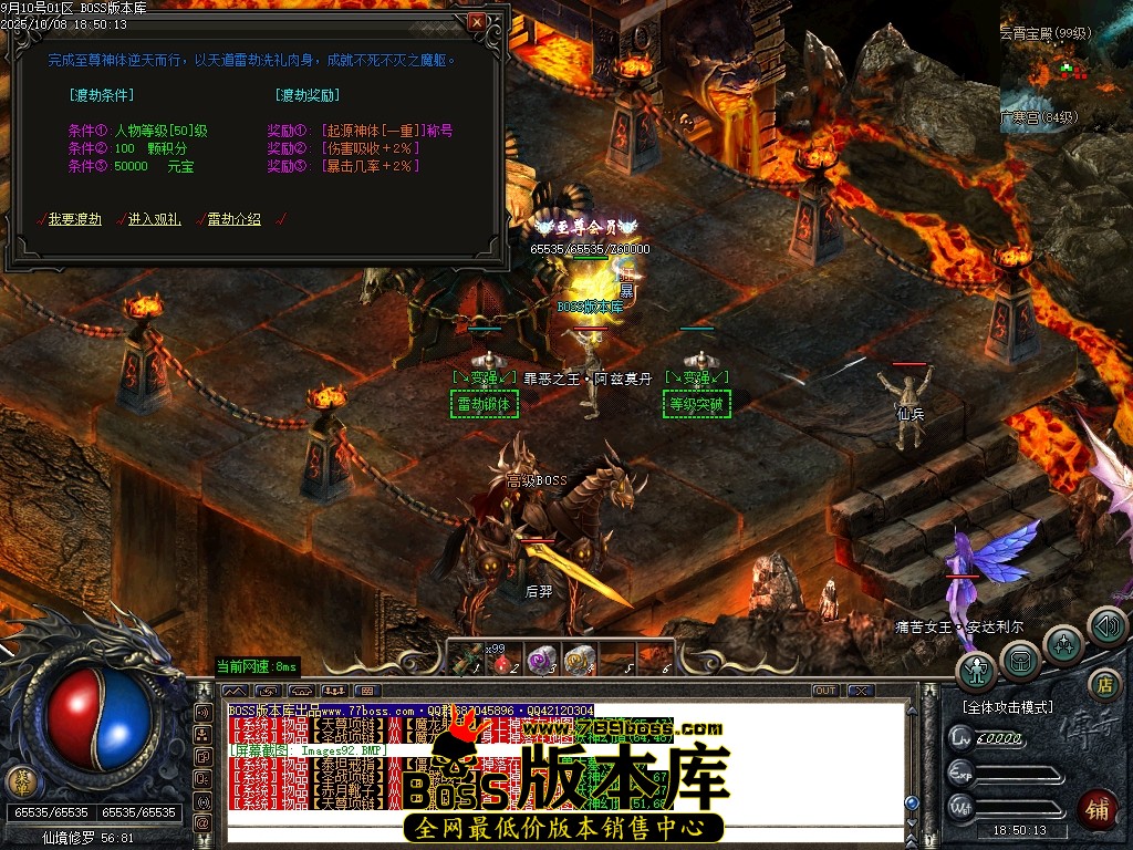 Images93压缩后.JPG