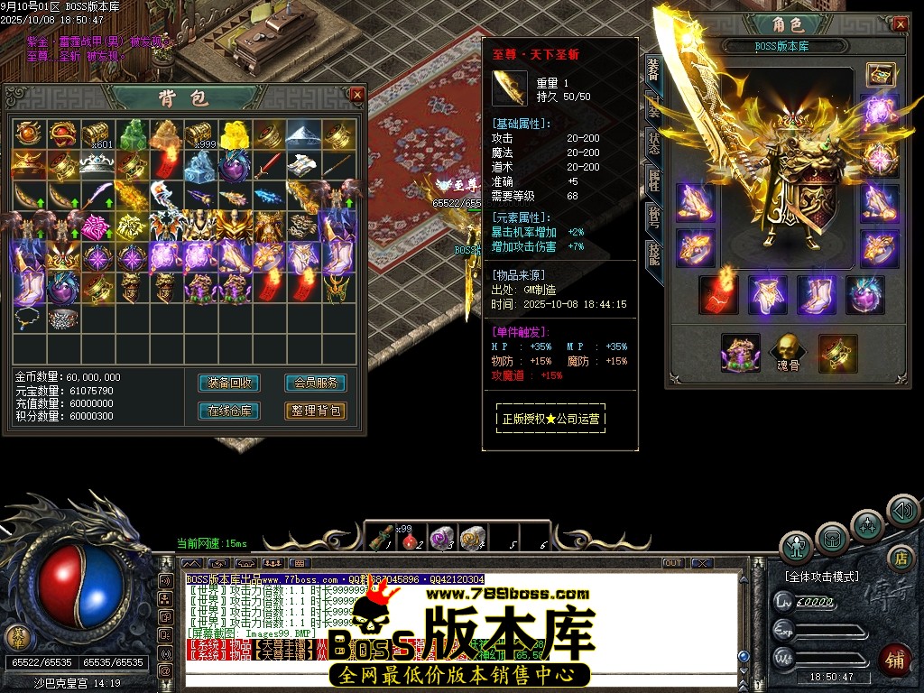 Images100压缩后.JPG