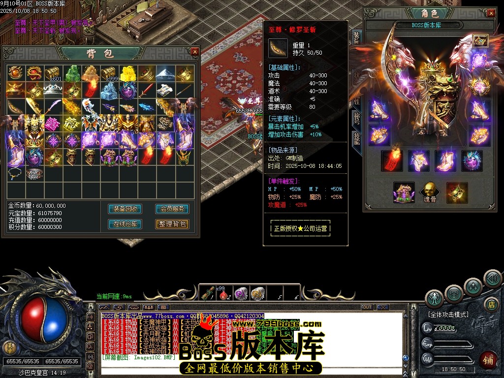 Images103压缩后.JPG