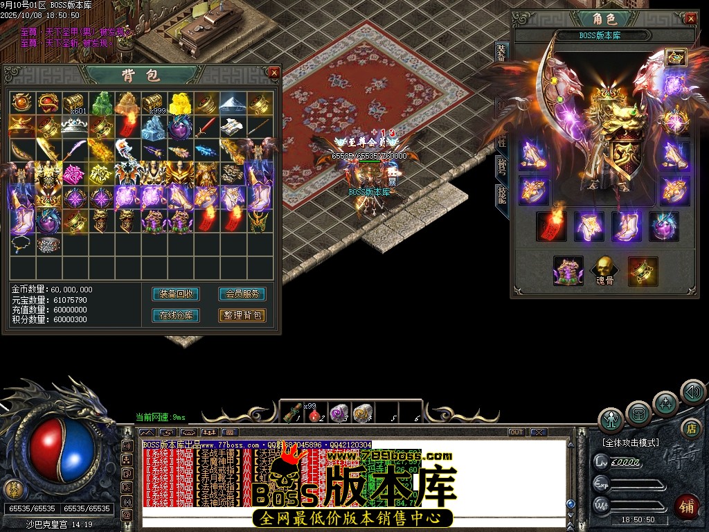 Images102压缩后.JPG