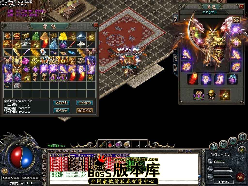 Images104压缩后.JPG
