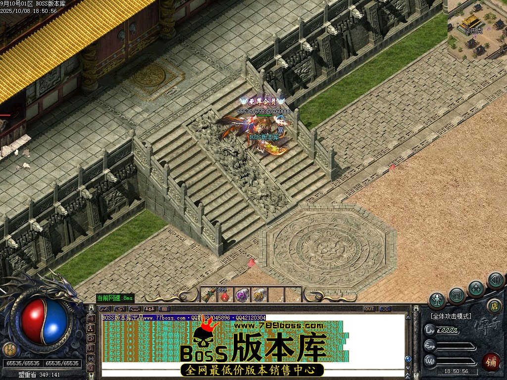 Images105压缩后.JPG