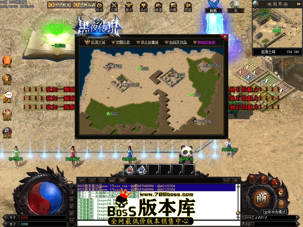 Images10压缩后.JPG