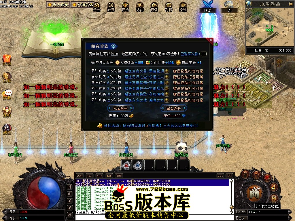 Images11压缩后.JPG