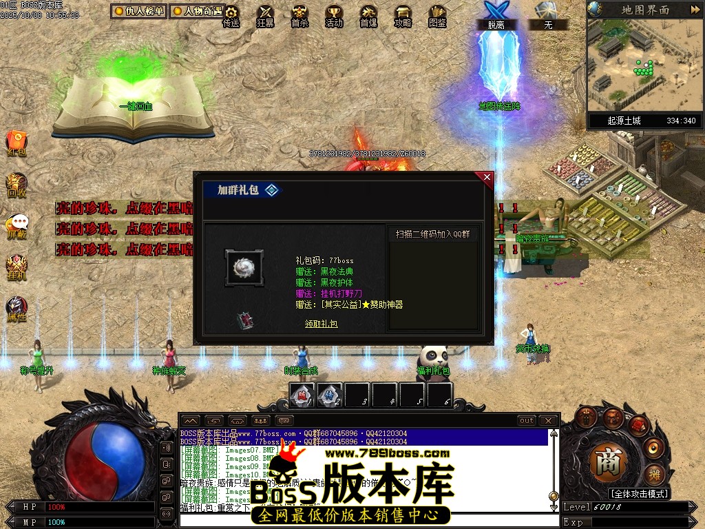 Images13压缩后.JPG