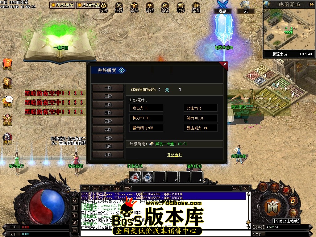 Images15压缩后.JPG