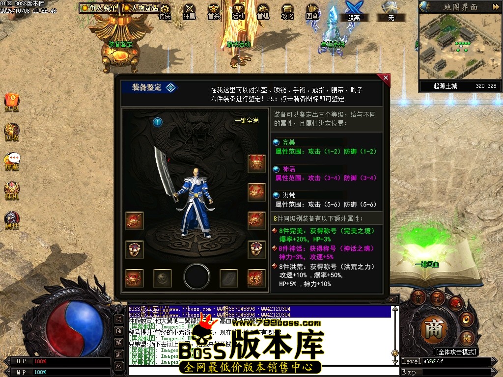 Images20压缩后.JPG
