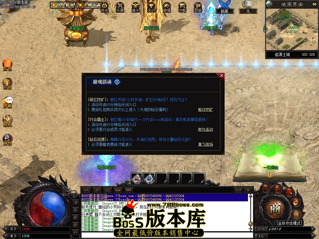 Images21压缩后.JPG