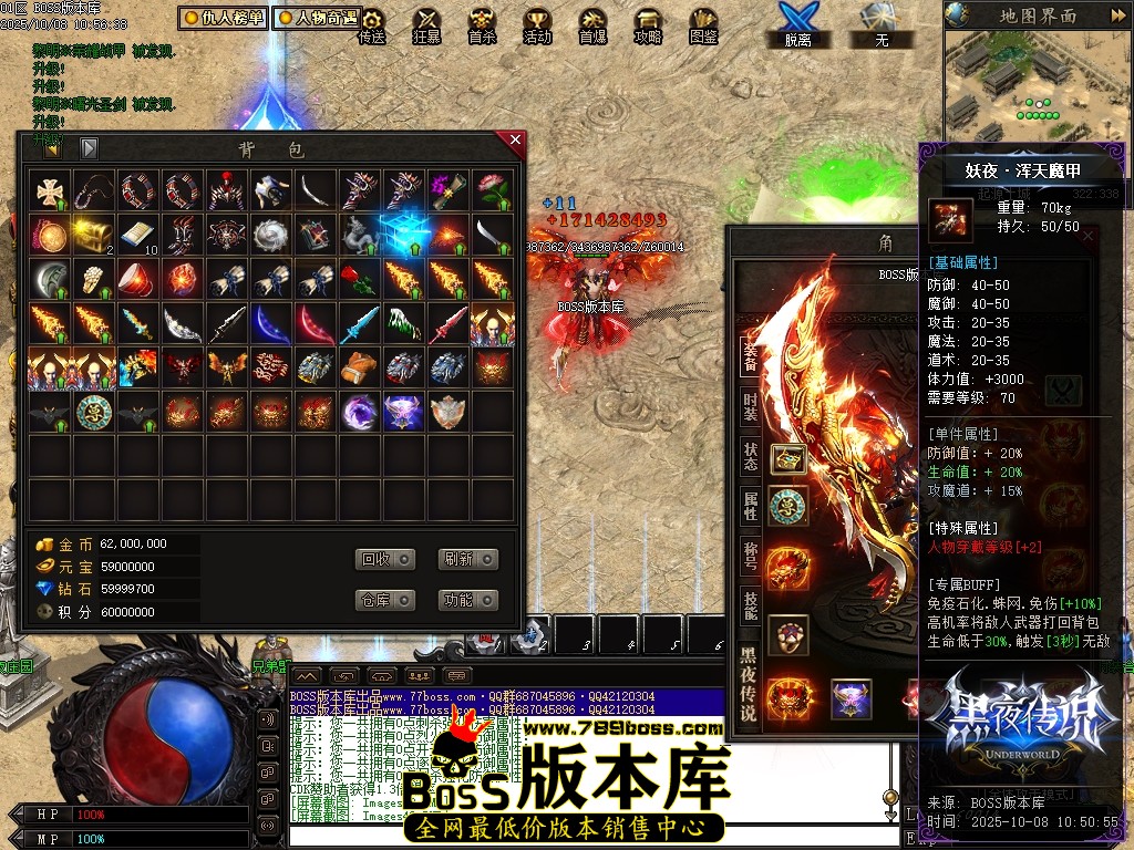 Images50压缩后.JPG