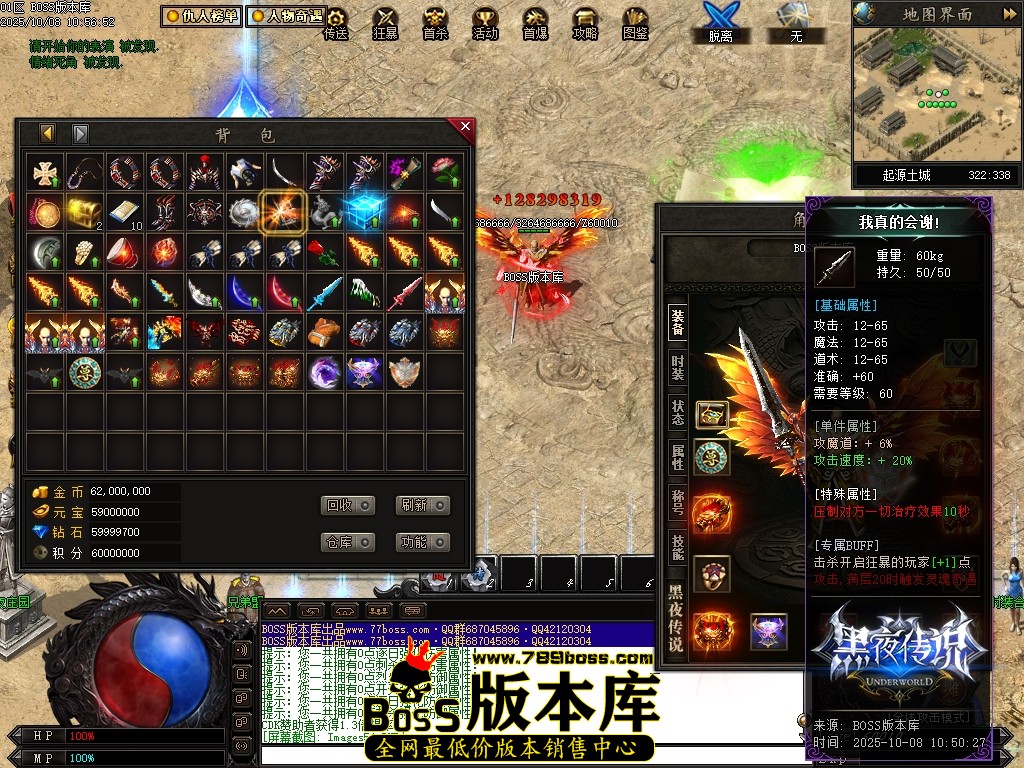 Images55压缩后.JPG