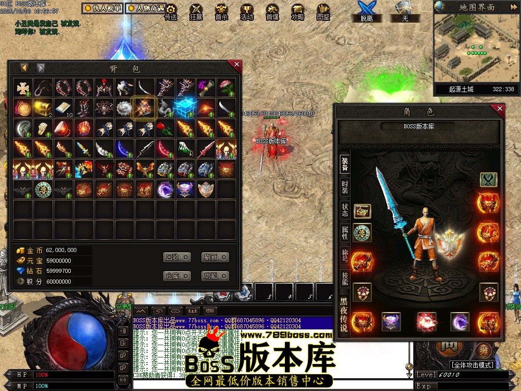 Images60压缩后.JPG