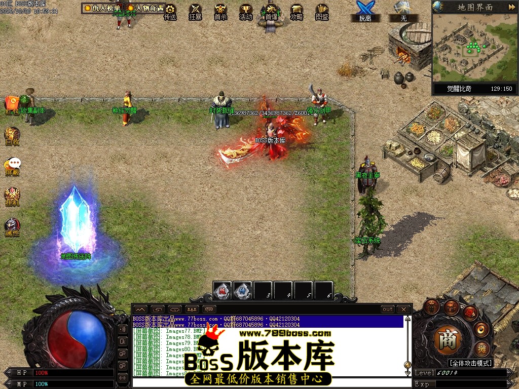 Images85压缩后.JPG
