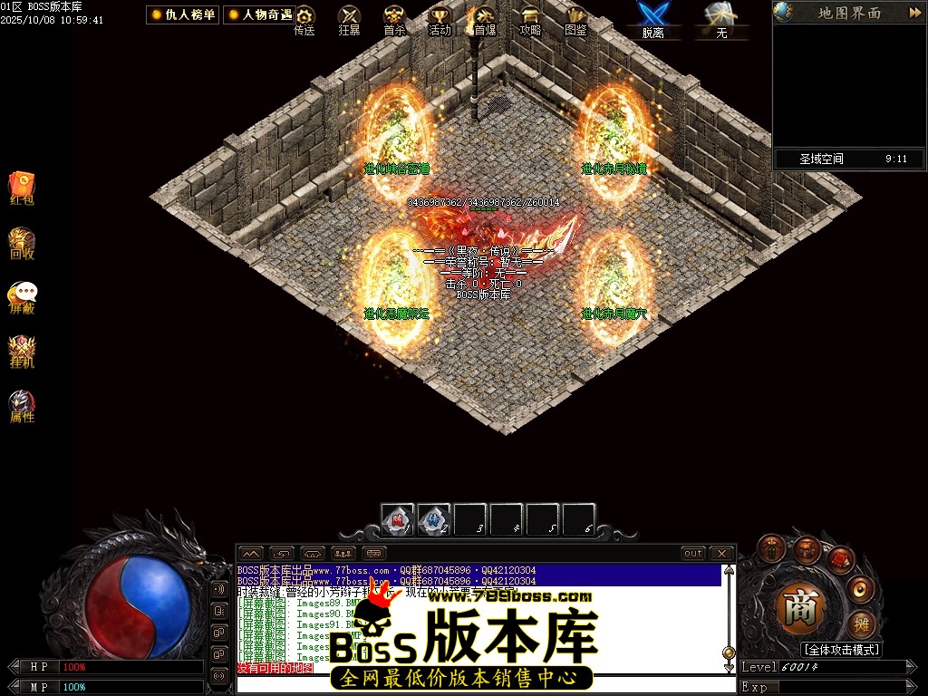 Images95压缩后.JPG