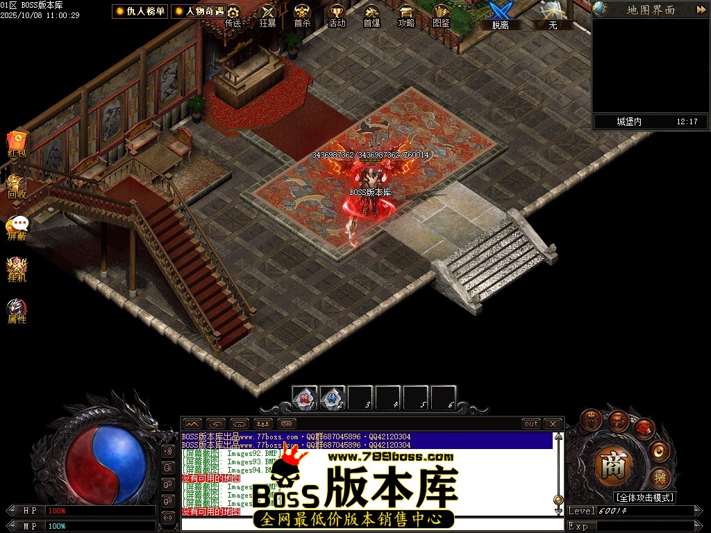 Images98压缩后.JPG