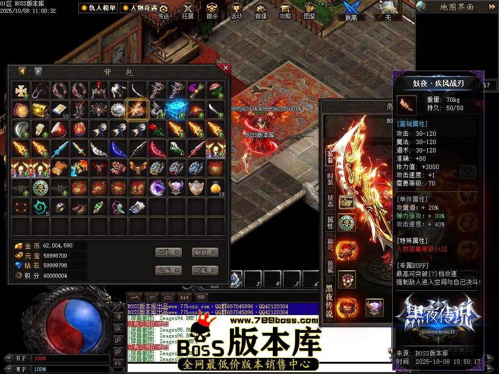 Images100压缩后.JPG