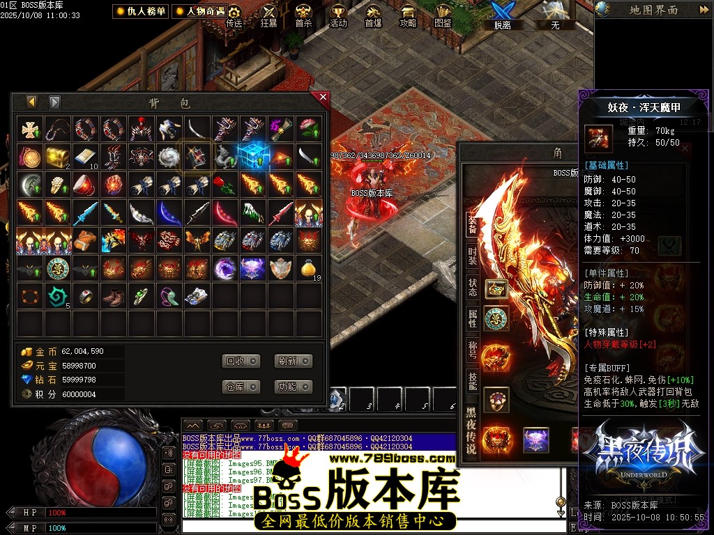 Images101压缩后.JPG