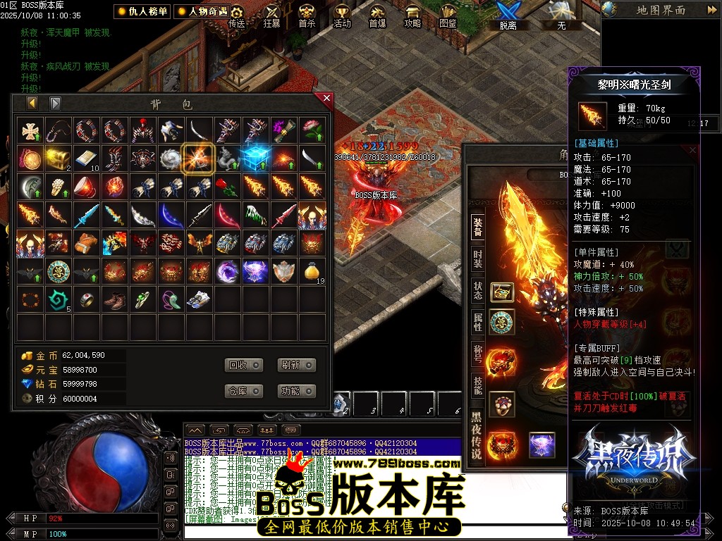 Images103压缩后.JPG