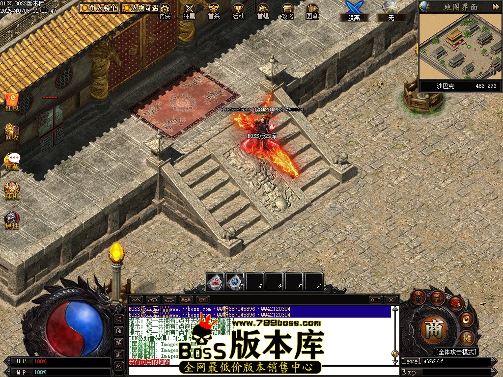 Images105压缩后.JPG