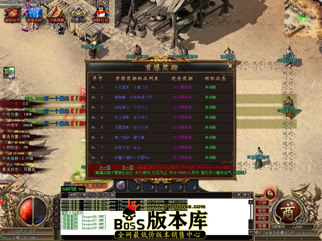 Images10压缩后.JPG