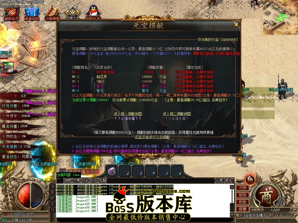 Images11压缩后.JPG