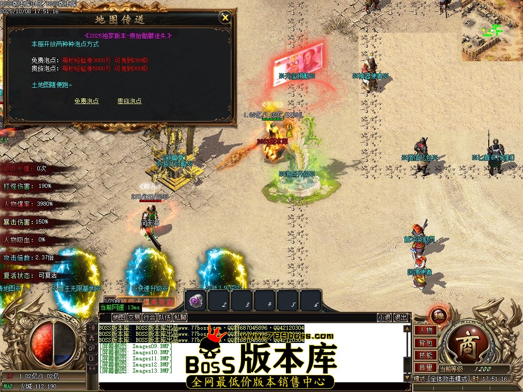 Images14压缩后.JPG