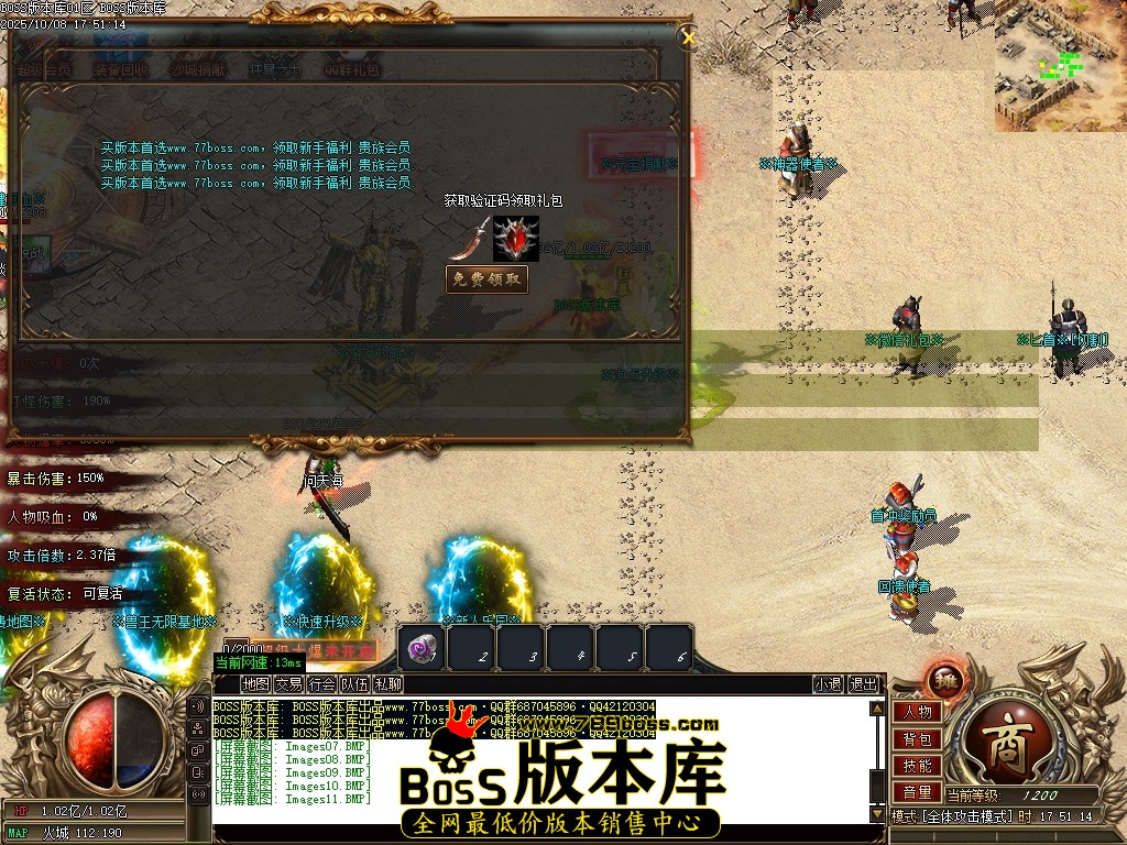 Images12压缩后.JPG