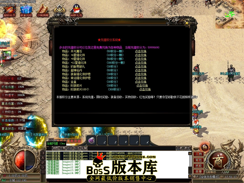 Images15压缩后.JPG